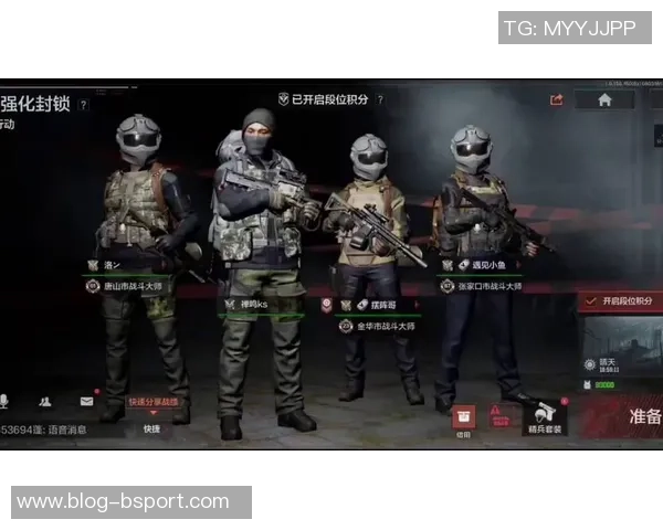 华古拉斯与阿特拉斯的精彩对决揭示球队实力与战术博弈的较量