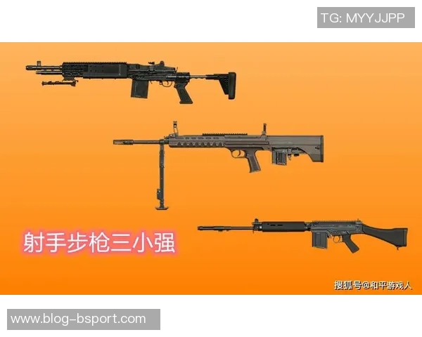 和平精英战术分析：深入解读WE战队的盯防策略与执行细节